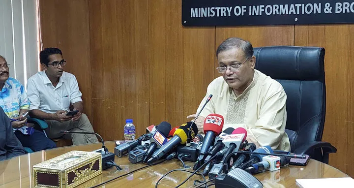 নুরের সঙ্গে আওয়ামী লীগের কোনো যোগাযোগ নেই: তথ্যমন্ত্রী
