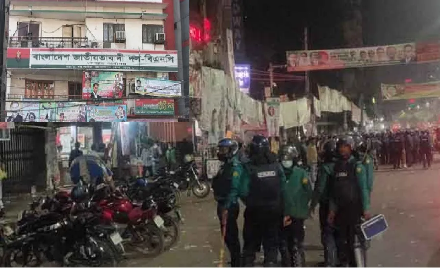 বিএনপি কার্যালয়ের সামনে বোমা বিস্ফোরণ, ৭৫ জনের বিরুদ্ধে মামলা