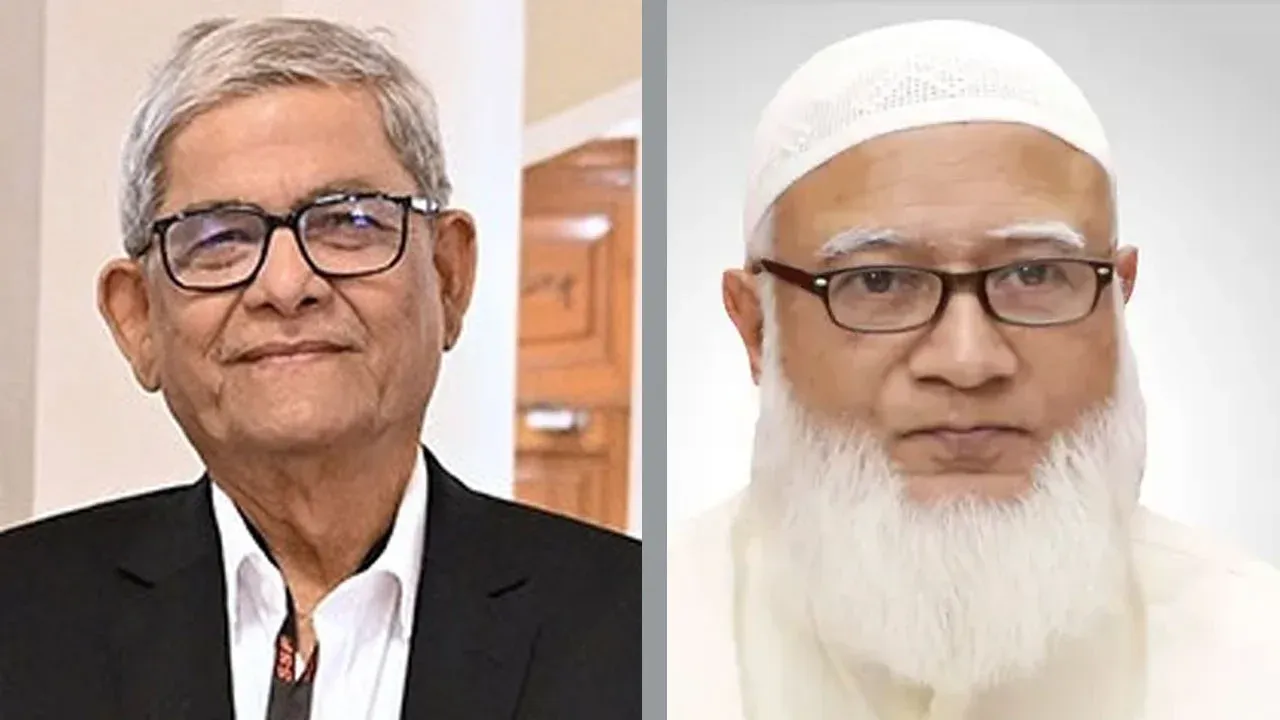 নবনির্বাচিত রাষ্ট্রপতিকে জামায়াত আমিরের অভিনন্দন