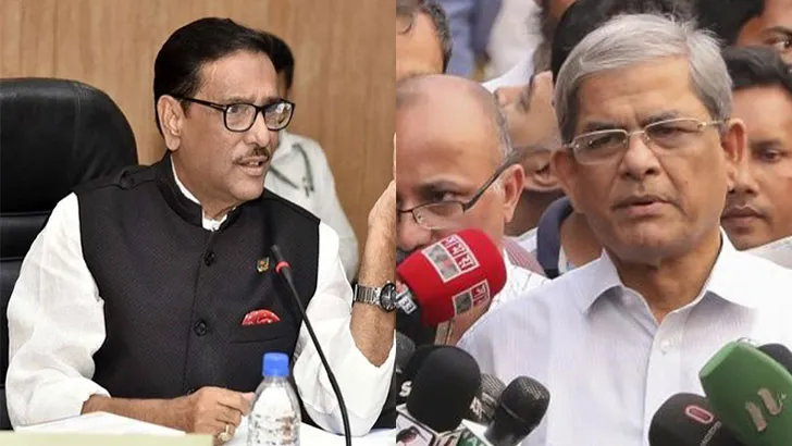 আমাদের হাঁটু ভাঙবে না, কোমরও ভাঙবে না : ফখরুলকে ওবায়দুল কাদের