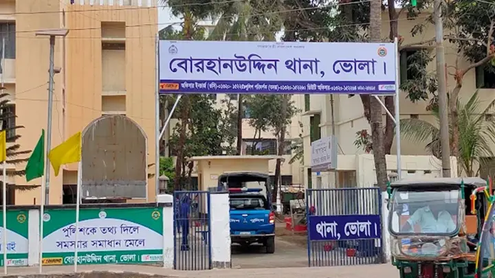 বোরহানউদ্দিনে পুকুরে ডুবে দুই স্কুলশিক্ষার্থীর মৃত্যু
