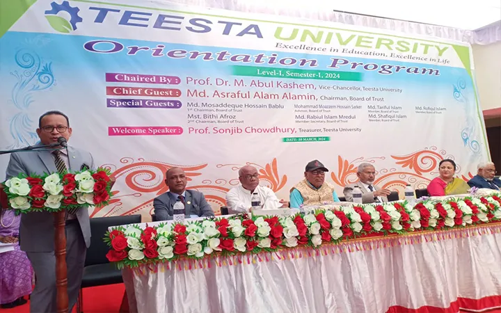 তিস্তা ইউনিভার্সিটিতে প্রথম বর্ষের শিক্ষার্থীদের ওরিয়েন্টেশন অনুষ্ঠিত