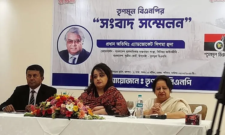 তৃণমূল বিএনপির চেয়ারম্যান হলেন সেলিমা হুদা