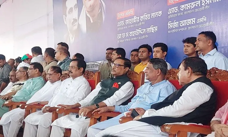 আওয়ামী লীগও ঢাকার প্রবেশমুখে অবস্থান নেবে