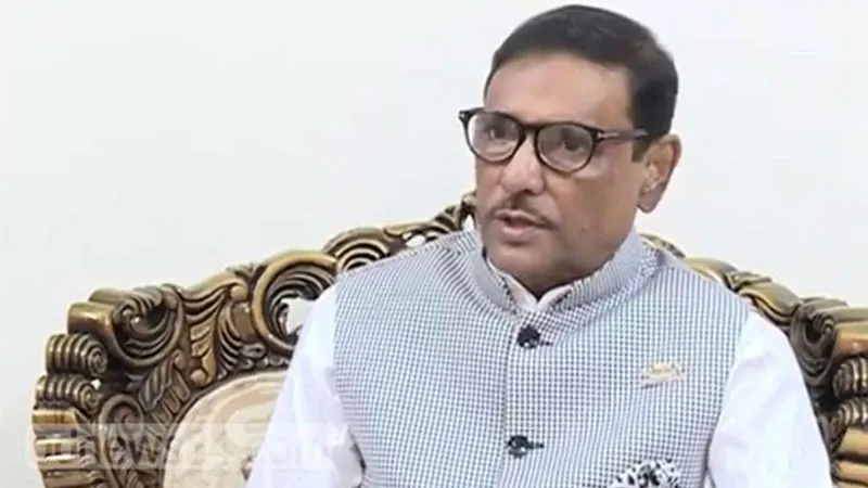 খালেদা জিয়াকে সেতু থেকে ফেলে দেওয়ার বিষয়টি হিউমার: কাদের