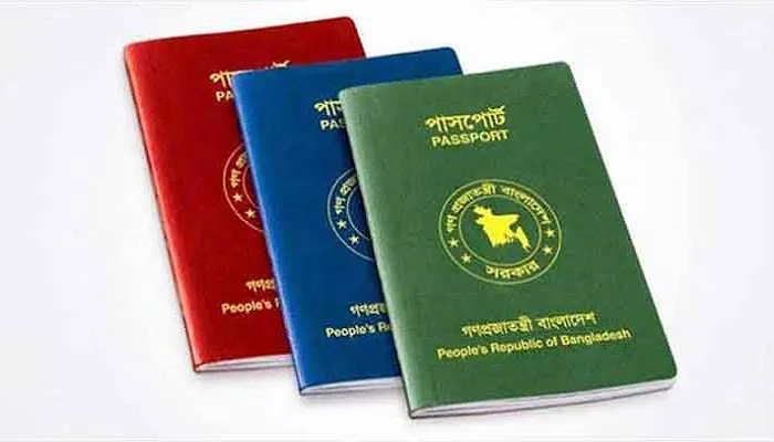 দ্বৈত নাগরিকত্ব গোপন রেখে প্রার্থী হচ্ছেন অনেকেই