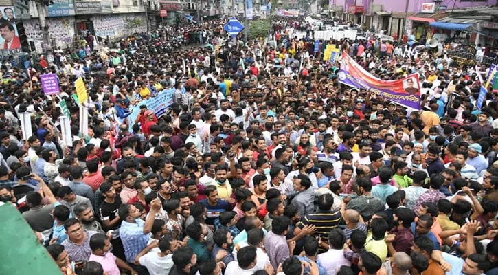 মিছিল-সমাবেশ নিষিদ্ধের বিধান কেন অবৈধ নয় : হাইকোর্ট