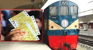 টিকিট ছাড়া কমলাপুর স্টেশনে ঢুকতে দেওয়া হবে না: স্টেশন কর্তৃপক্ষ