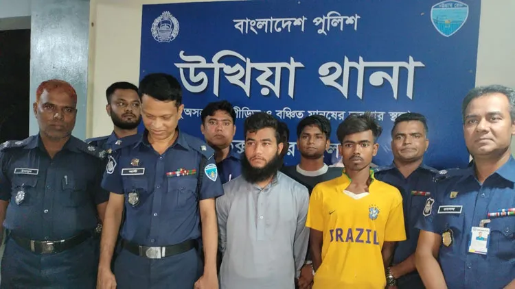 রোহিঙ্গা ক্যাম্পে অস্ত্র সরবরাহকালে গ্রেফতার ২