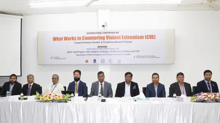 সামাজিক সমস্যার সমাধান খুঁজতে গবেষণার আহ্বান চেয়ারম্যানের