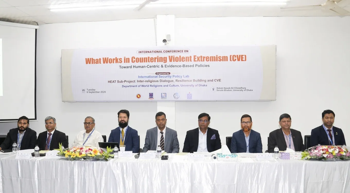 সামাজিক সমস্যার সমাধান খুঁজতে গবেষণার আহ্বান চেয়ারম্যানের