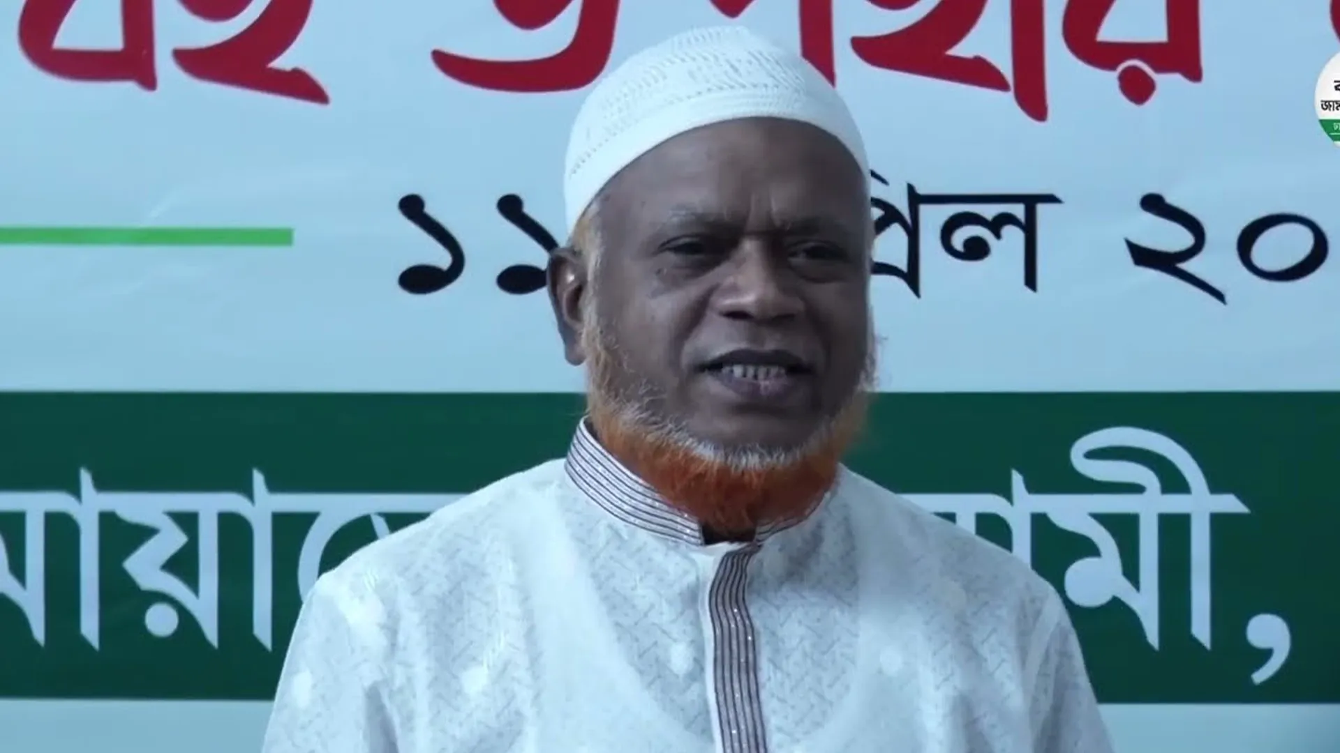 সর্বাবস্থায় ত্যাগ ও কোরবানির জন্য প্রস্তুত থাকতে হবে : নূরুল ইসলাম বুলবুল