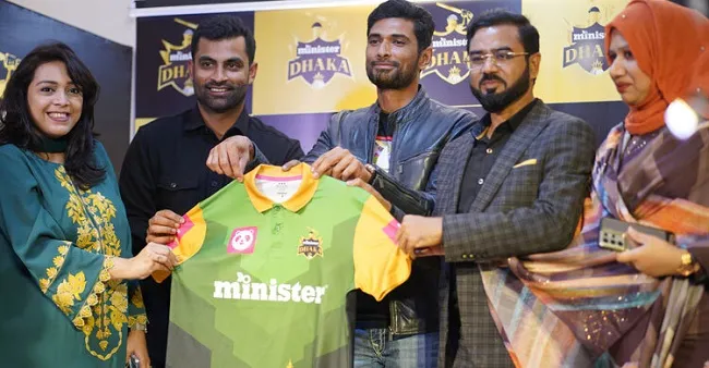 মিনিস্টার ঢাকার অধিনায়ক মাহমুদউল্লাহ, হলো জার্সি উন্মোচন