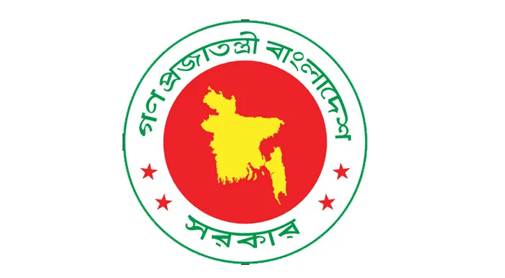 ভূমি প্রশাসনে বড় রদবদল, বদলি ৩৬ এসিল্যান্ড