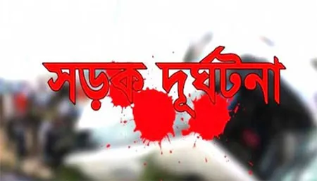 সেতুর ওপর দুই বাসের মুখোমুখি সংঘর্ষ, নিহত ২