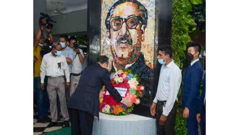 বঙ্গবন্ধুর প্রতি চীনের পররাষ্ট্রমন্ত্রীর শ্রদ্ধা নিবেদন