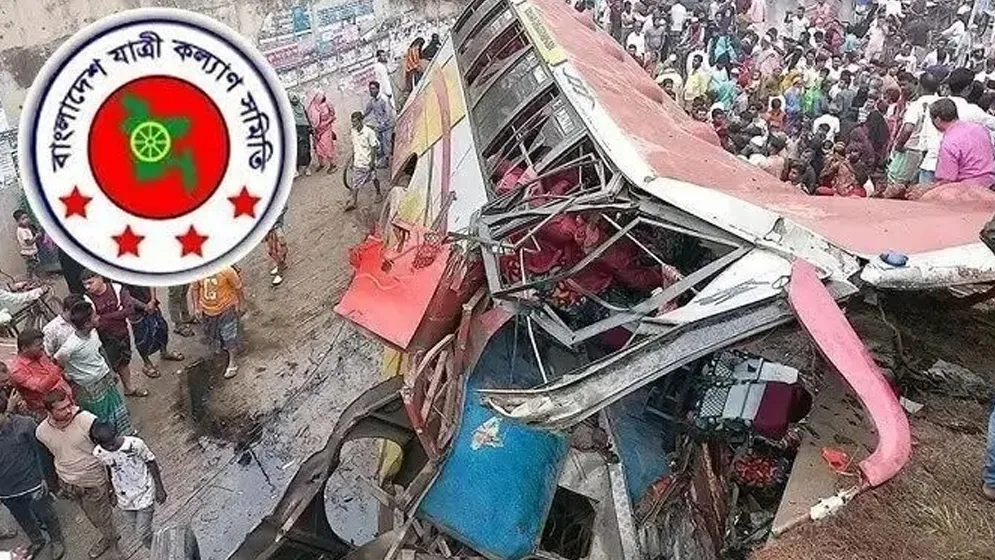 মে মাসে সড়ক দুর্ঘটনায় প্রাণহানি ৬২২