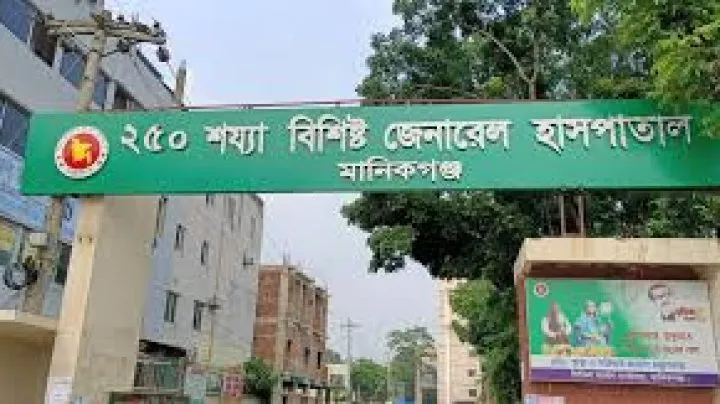 হাসপাতালে গৃহবধূকে ধর্ষণ, ২ আনসার সদস্য আটক