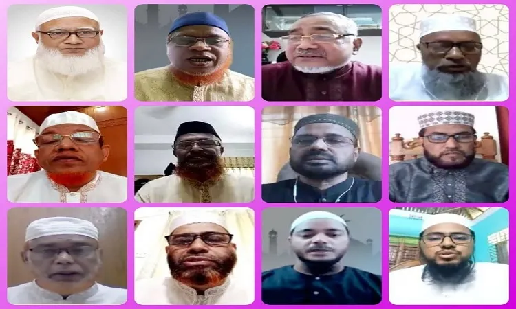 Eid reunion of Jamaat Dhaka City South held