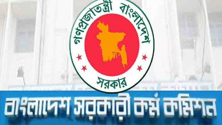 Age limit relaxed for govt jobs except BCS