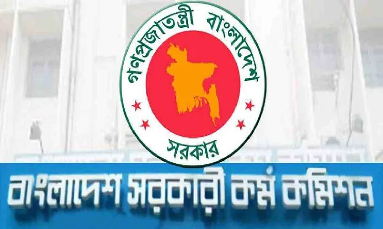 Age limit relaxed for govt jobs except BCS