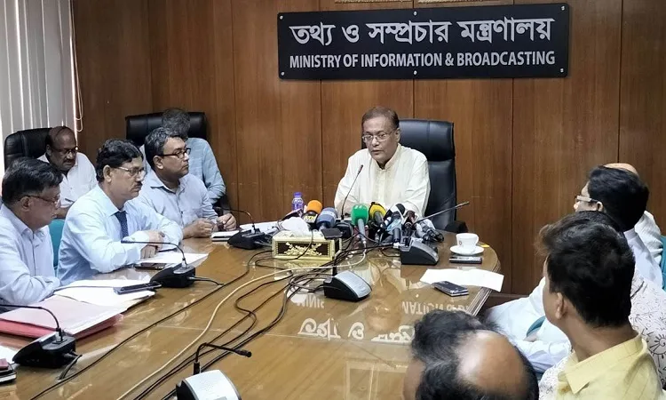 বিএনপি খালেদা জিয়ার স্বাস্থ্য নিয়ে রাজনীতি করছে: হাছান মাহমুদ