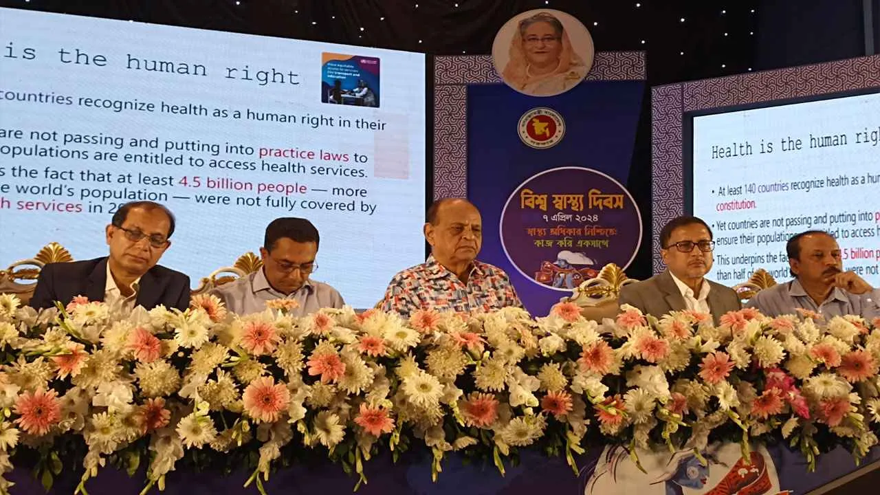 ‘২০৩০ সালের মধ্যে সবার স্বাস্থ্য সেবা নিশ্চিতে কাজ করছে সরকার’