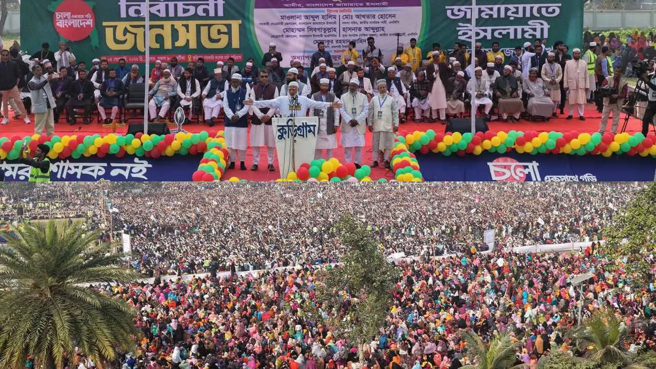 দেশে আর কোনো জমিদারি চলবে না, দেশ হবে জনগণের: জামায়াত আমির