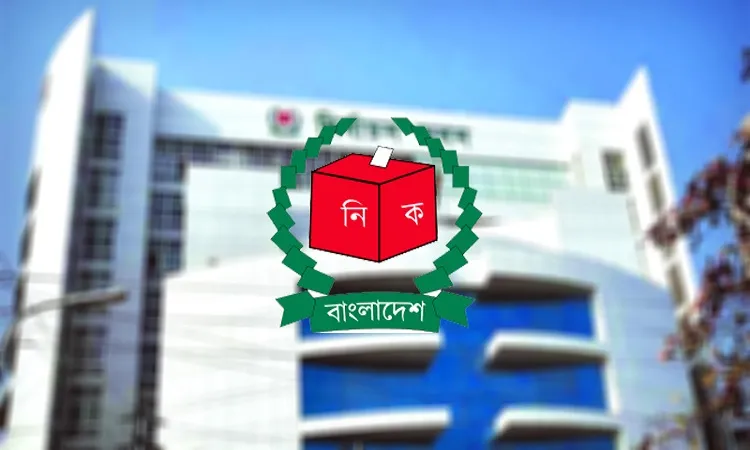 নায়ক ফারুকের আসনে উপনির্বাচনের তারিখ ঘোষণা