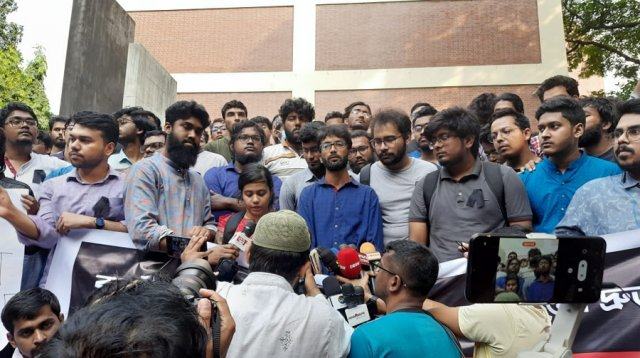 ফারদিন হত্যা : সুষ্ঠু তদন্ত ও বিচার দাবি করলেন বুয়েট শিক্ষার্থীরা
