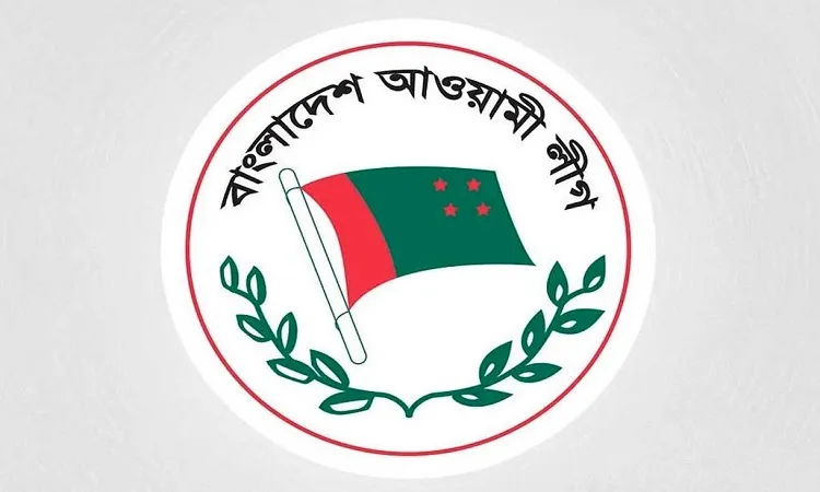 আওয়ামী লীগের সমাবেশও ২৮ জুলাই