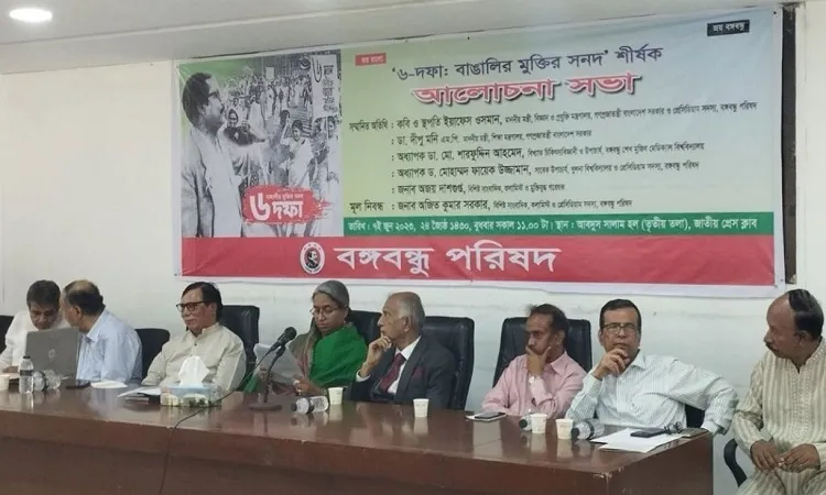 বঙ্গবন্ধু কখনো এককভাবে সিদ্ধান্ত নেননি: শিক্ষামন্ত্রী