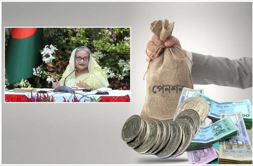 আগস্টেই চালু হচ্ছে সর্বজনীন পেনশন, উদ্বোধন করবেন প্রধানমন্ত্রী