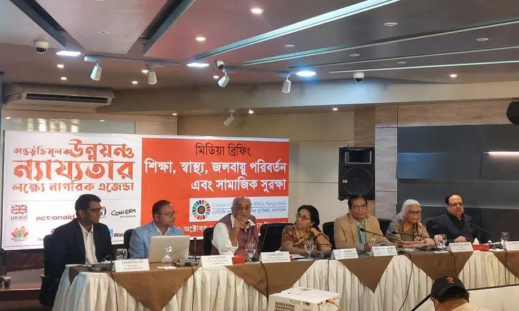 ১৫ বছরে সম্পদ ও ভোগের বৈষম্য বেড়েছে: সিপিডি
