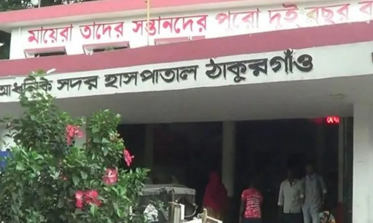 ঠাকুরগাঁওয়ে সড়কে ত্রিমুখী সংঘর্ষে নিহত ২, আহত ৩