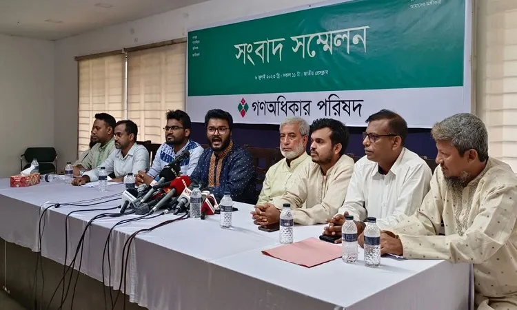 ‘নুরের তৎপরতা দলীয় গঠনতন্ত্র ও মূলনীতির পরিপন্থি’