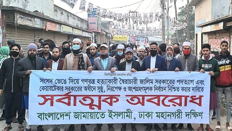 নির্দলীয় তত্ত্বাবধায়ক সরকার ছাড়া জনগণ নির্বাচন মানবে না : কামরুল আহসান হাসান