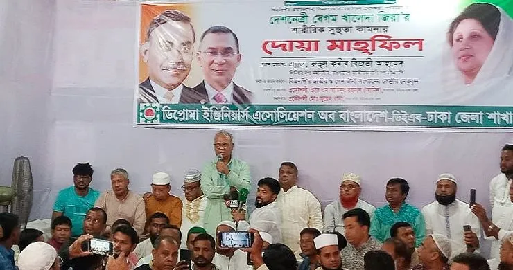 মুমূর্ষু অবস্থায় দিন কাটাচ্ছেন খালেদা জিয়া: রিজভী