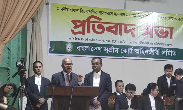 প্রধান বিচারপতির বাসভবনে হামলা বিচার বিভাগে আঘাত: অ্যাটর্নি