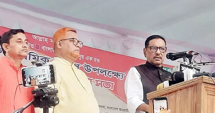 দেশের উন্নয়নের উচ্চতা বাড়াতে সফরে প্রধানমন্ত্রী: কাদের