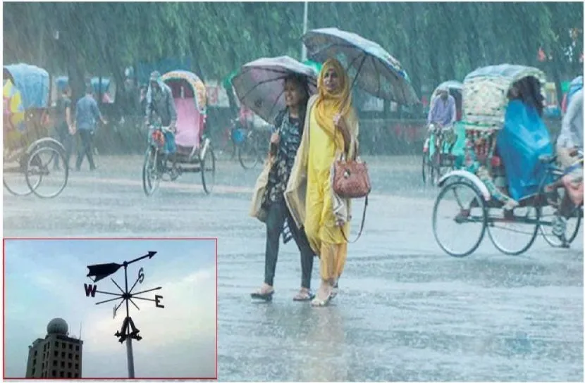 ১০ জেলায় ঝড়-বজ্রবৃষ্টির পূর্বাভাস