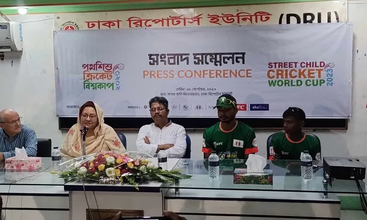 পথশিশু ক্রিকেট বিশ্বকাপে অংশ নিতে প্রস্তুত বাংলাদেশ