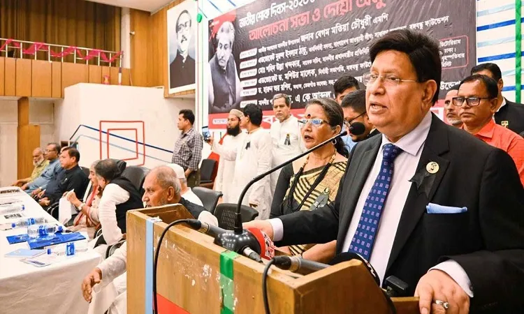 জনগণ না চাইলে আওয়ামী লীগ ক্ষমতায় আসবে না: পররাষ্ট্রমন্ত্রী