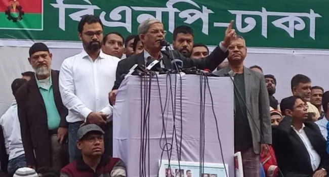 আওয়ামী লীগ কখনোই গণতন্ত্রে বিশ্বাস করে না : মির্জা ফখরুল