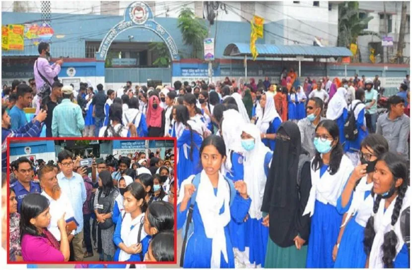 সরকারি কর্মকর্তার বিরুদ্ধে দুই শিক্ষার্থীর মাকে ‘অপদস্ত’ করার অভিযোগ