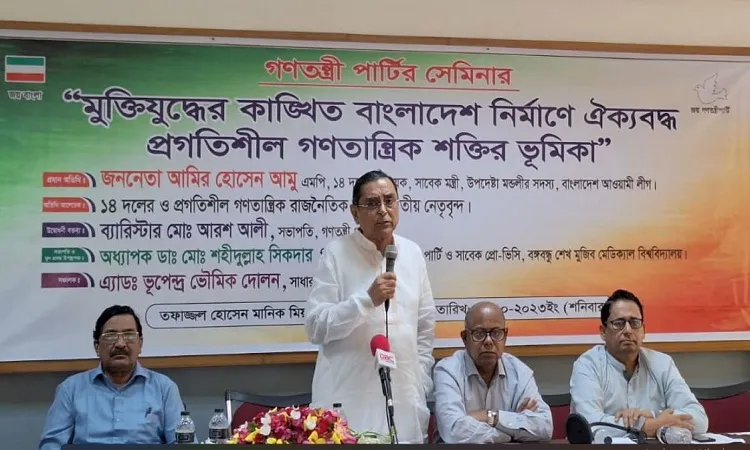 মার্কিন দূতাবাস যেন কোনো রাজনৈতিক দলের অফিস: মেনন