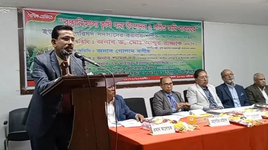 ইউনিয়ন পরিষদে কাঙ্ক্ষিত সেবা নিশ্চিতে বাইসস’র ৪ প্রস্তাবনা