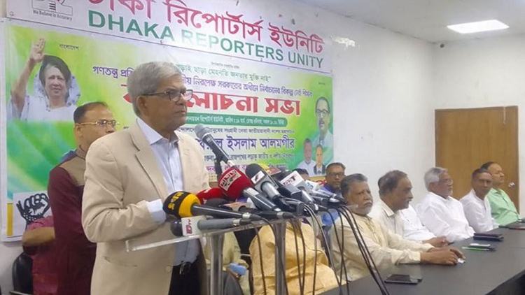 তামাশার নির্বাচনের ফাঁদে জনগণ আর পা দেবে না: মির্জা ফখরুল