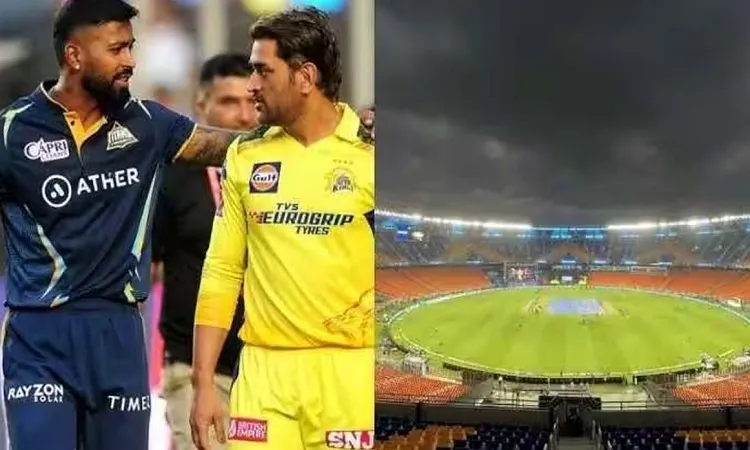 আইপিএলের ফাইনাল বৃষ্টিতে ভেস্তে গেলে চ্যাম্পিয়ন হবে যারা