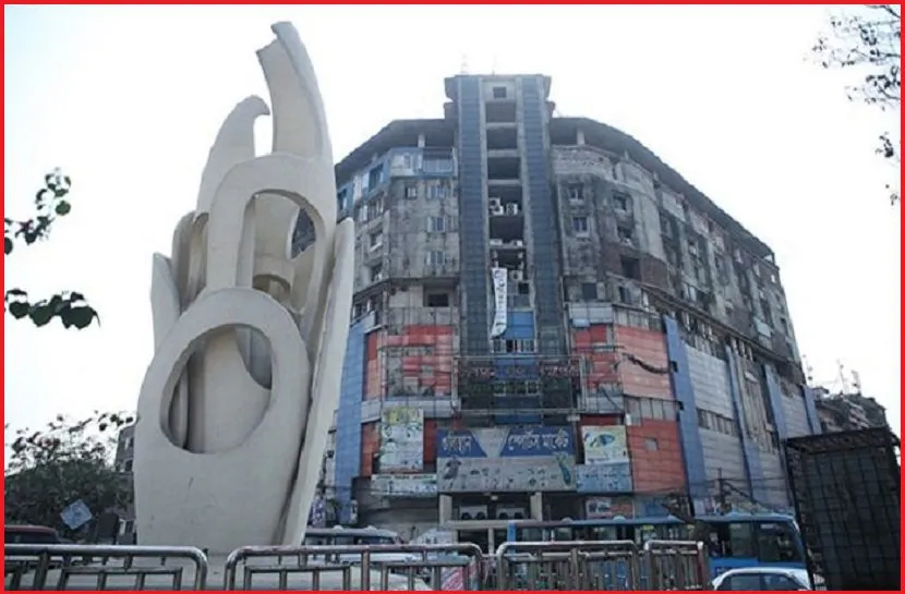 শুক্রবার রাজধানীর যেসব মার্কেট বন্ধ